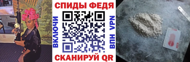 Купить где  Краснодар  АМФ Premium 