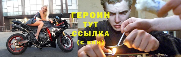 ПСИЛОЦИБИНОВЫЕ ГРИБЫ Вязники