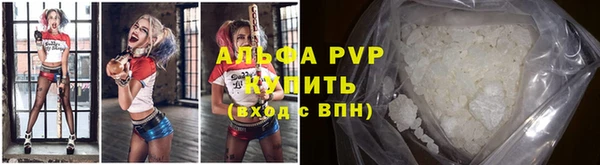 мдма Вязьма