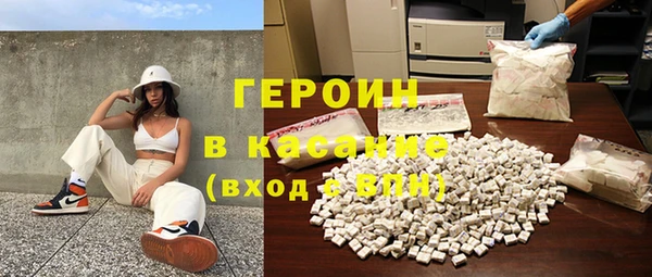 ПСИЛОЦИБИНОВЫЕ ГРИБЫ Вязники