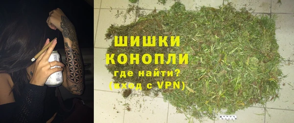 мдма Вязьма