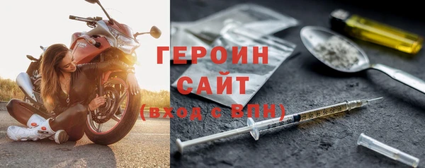 стафф Вяземский