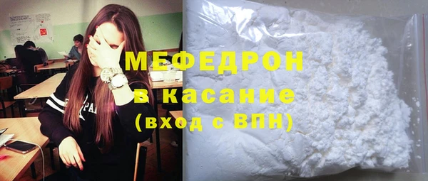 ПСИЛОЦИБИНОВЫЕ ГРИБЫ Вязники